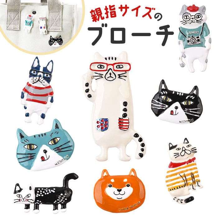 NO.628❤夜の風景 黒猫親子❤レジンへアゴム ブローチ NO.628❤夜の