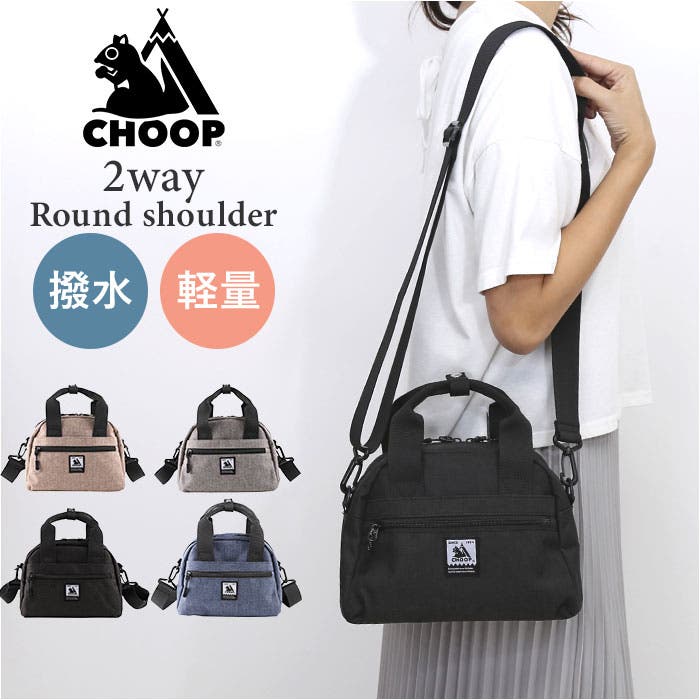 CHOOP Round 2way shoulder[品番：BCYW0032643]｜BACKYARD FAMILY（バックヤードファミリー ...