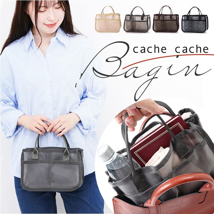 cache68290.jpg