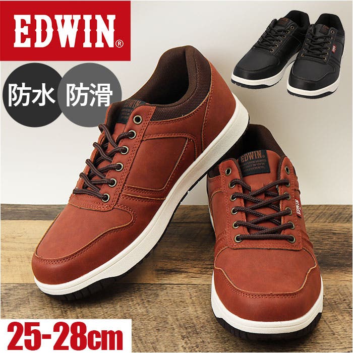 EDWIN メンズ 防水・防滑 スニーカー[品番：BCYW0032408