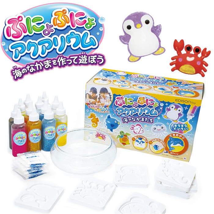 ぷにょ様 Amazon | エジソン ぷにょぷにょアクアリウム 海のなかまたち