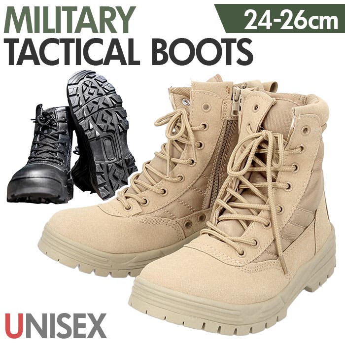 McRae ミリタリーブーツ 10R 28cm US（米軍放出品）McRae ARMY Temperate Weather Combat Boots