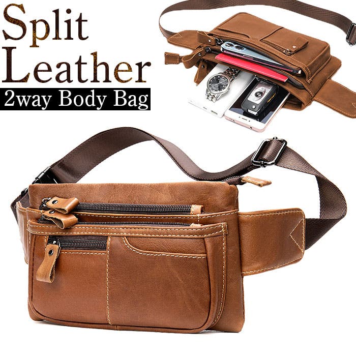 超美品　PORTER ボディバッグ　ウエストバッグ ブラウン　キャンバス ウエストバッグ ボディバッグ 男女兼用[品番：BCYW0033089]｜BACKYARD