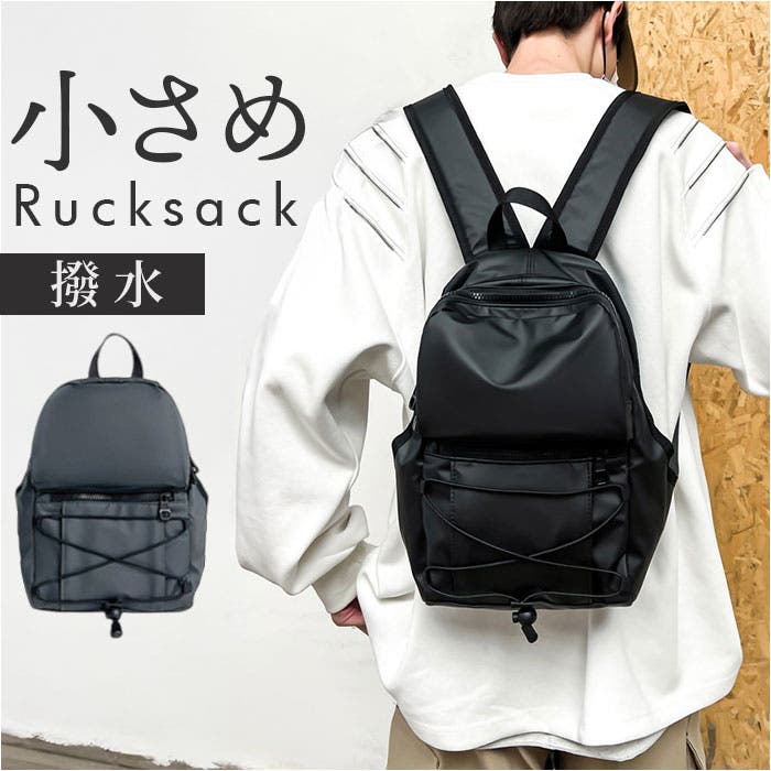 リュック 小さめ 軽量[品番：BCYW0033018]｜BACKYARD FAMILY