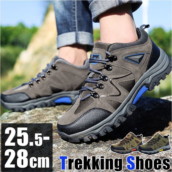 さかいや　Sakaiya　登山靴　トレッキングシューズ　used 良品　24㎝ shoes6686.jpg