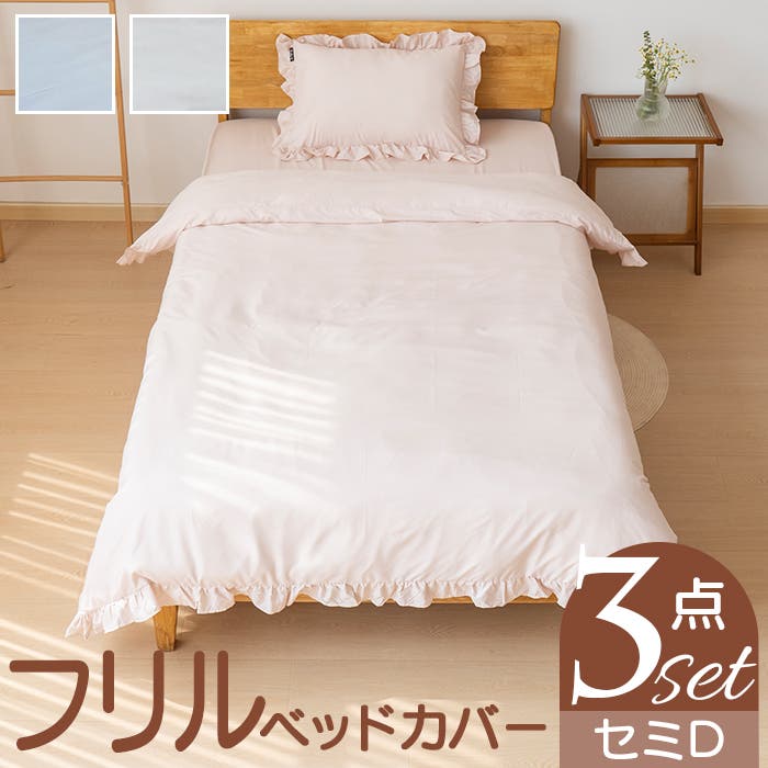 お歳暮ならオンライン trygoods02.jpg その他