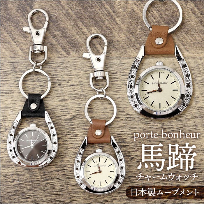 porte bonheur 馬蹄チャームウォッチ[品番：BCYW0033294]｜BACKYARD