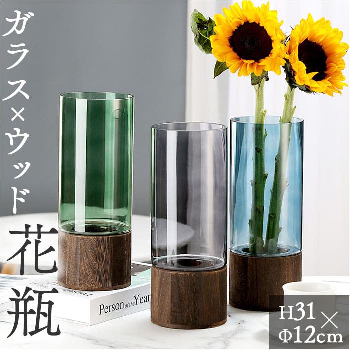 ガラス 花瓶[品番：BCYW0032882]｜BACKYARD FAMILY（バック