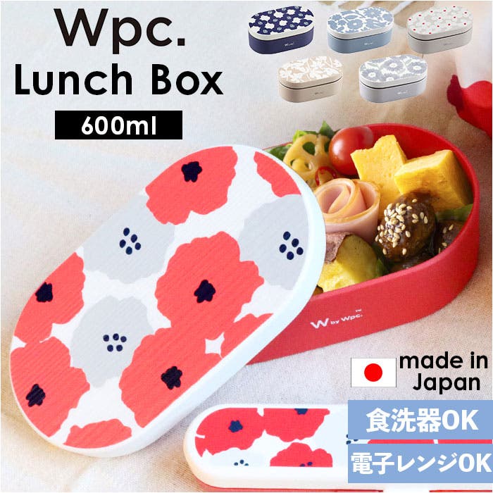 wpcw131.jpg