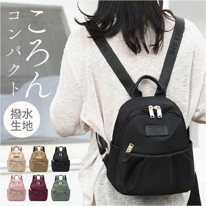 リュック レディース 軽量[品番：BCYW0033630]｜BACKYARD FAMILY