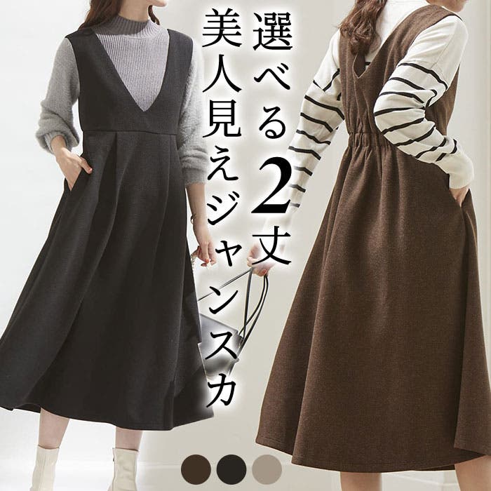 full of vigor 犬 服 あったか ふわもこ バイカラー フリース