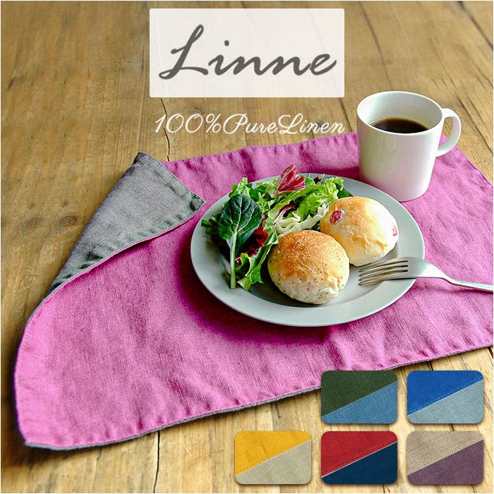 linnelmat.jpg