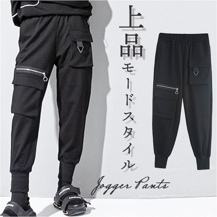 ☆sistere サルエルパンツ　システレ　京都　美さ品☆ spdinsk003.jpg