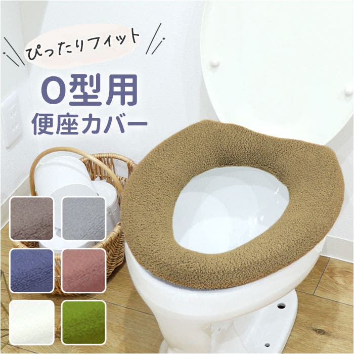 トイレ用品 katu0109415 TOTO GG2 CES9425 ウォシュレット一体型便器 排水芯200mm 旧品番