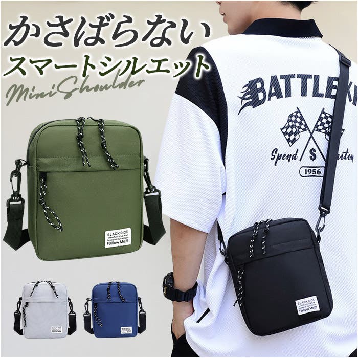 【美品】ショルダーバック【未使用】 ミニショルダーバッグ 斜めかけ おしゃれ[品番：BCYW0035057