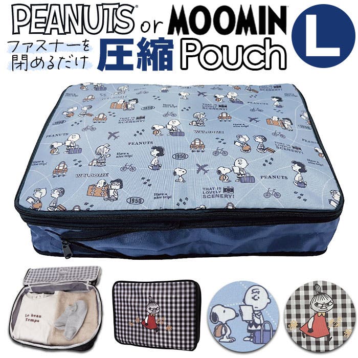 kjassyukul.jpg