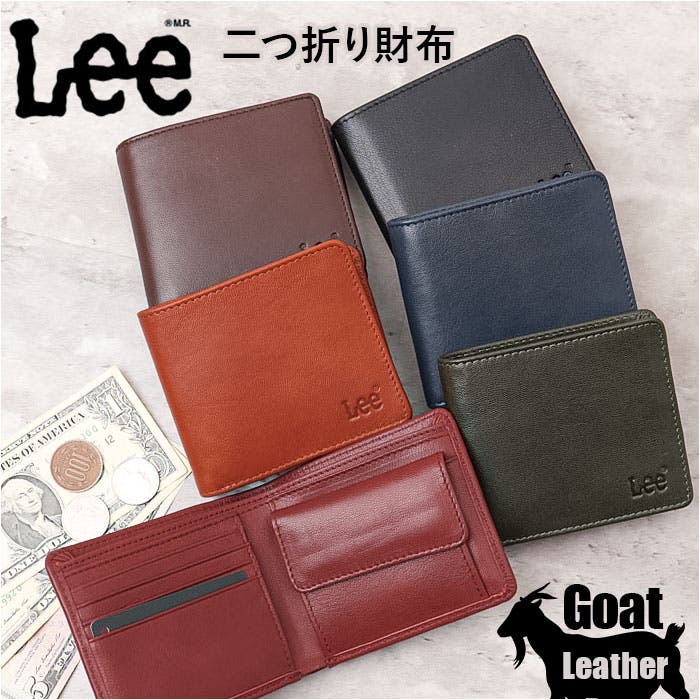 Lee 柔らかゴートレザー二つ折り財布[品番：BCYW0034546]｜BACKYARD