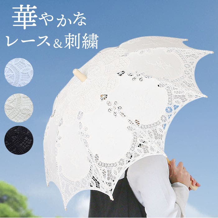 CASSAVES カザベス OGASAKAファクトリー　148 レディース 2点セット/体型カバー】ロングシーズン楽しめる モモンガ