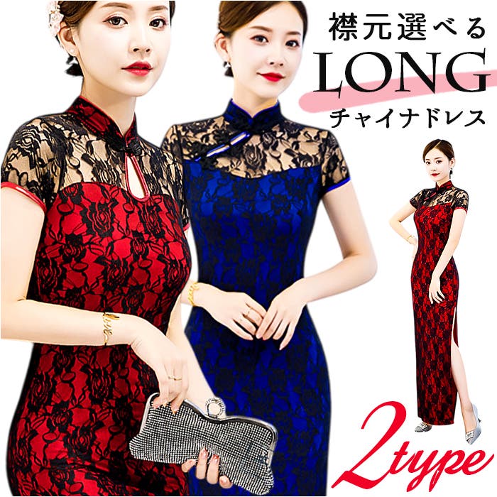 LILY BROWN（リリーブラウン）の「【LILY BROWN×KEITA MARUYAMA