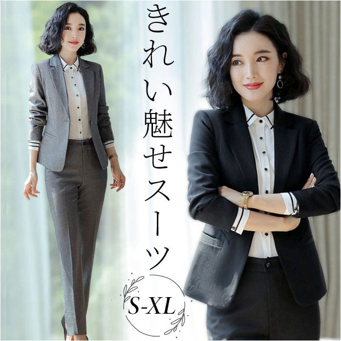 ビジネススーツ パンツスーツ セットアップ レディース RUIRUE BOUTIQUE（ルイルエブティック） セレモニースーツ