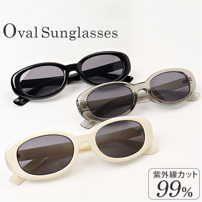 サングラス sunglass5061[品番：BCYW0035085]｜BACKYARD FAMILY