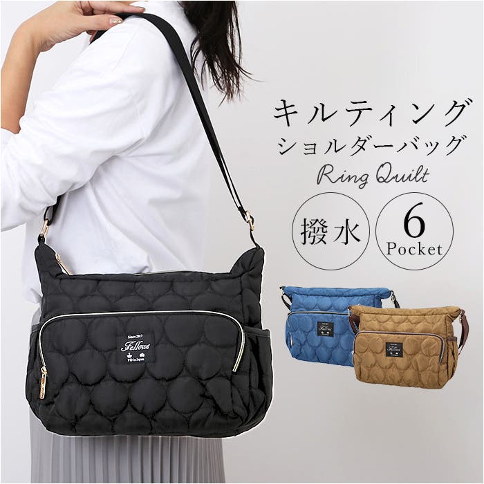 リングキルトショルダーバッグ[品番：BCYW0034149]｜BACKYARD FAMILY