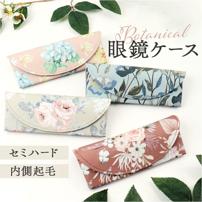 GARNiDELiA カミサマ　ポーチ　パスケース 美依礼芽 GARNiDELiA カミサマ ポーチ パスケース 美依礼芽