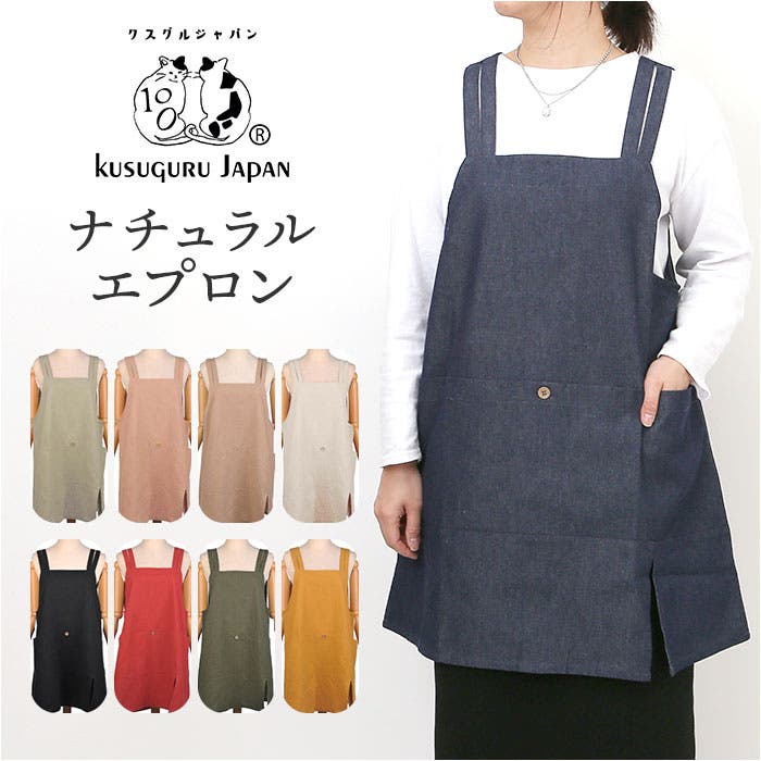 kusu105.jpg