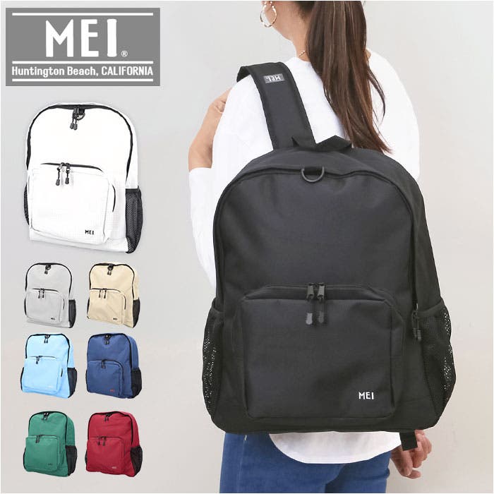 mei様用 meistandardpak.jpg