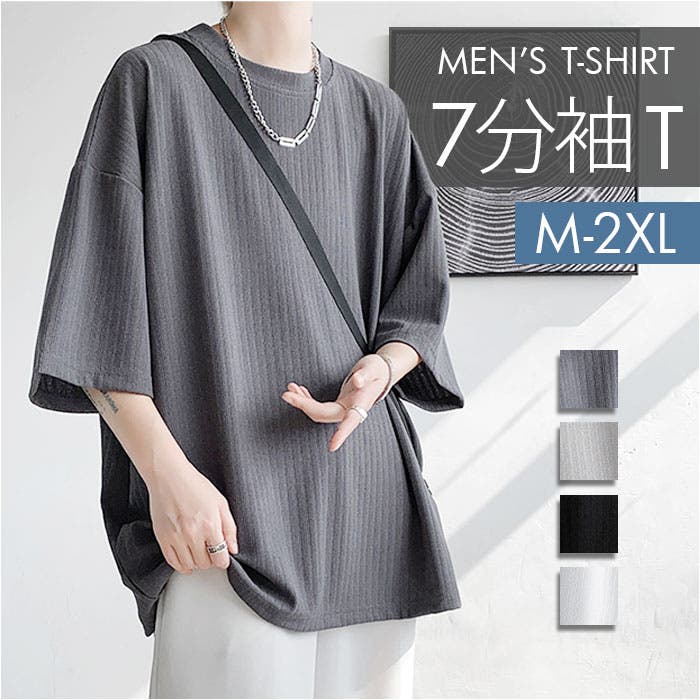 pmyshirt1202.jpg