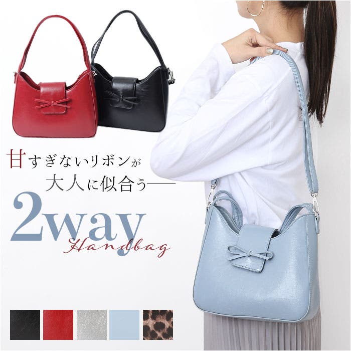 ルリリ2WAYショルダー[品番：BCYW0034325]｜BACKYARD FAMILY