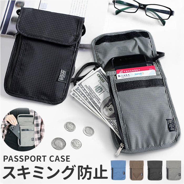 パスポートケース シンプル 薄型[品番：BCYW0035257]｜BACKYARD FAMILY