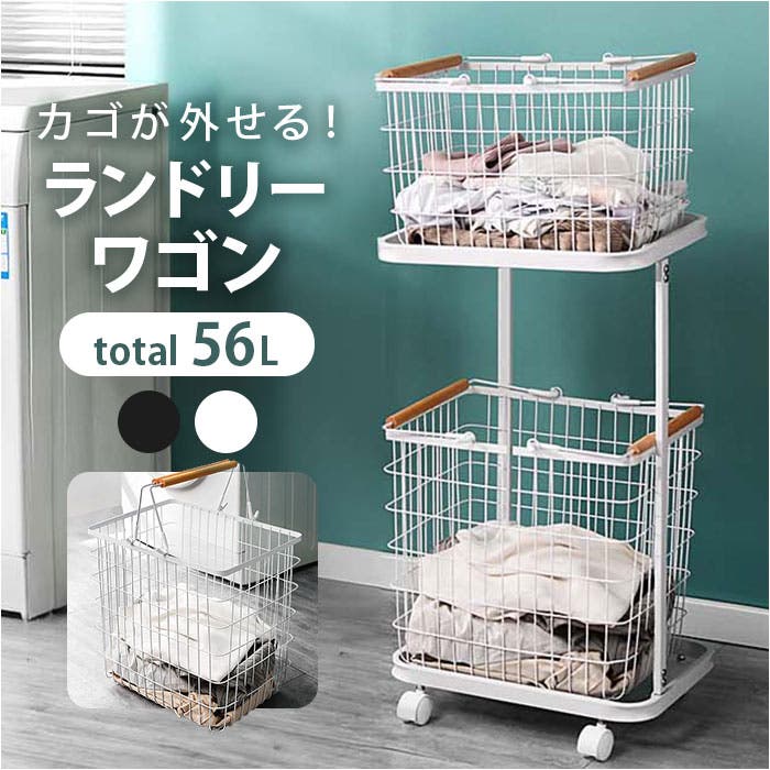 大人気】 多機能汚れた衣類収納バスケット ブルー 【公式通販】