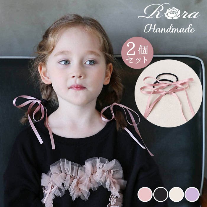 再販32♡人気NO1・ナチュラルリボン♡ヘアゴム（2個セット） 再販32