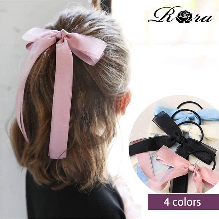 カノンリボンヘアゴム[品番：BCYW0034614]｜BACKYARD FAMILY（バック