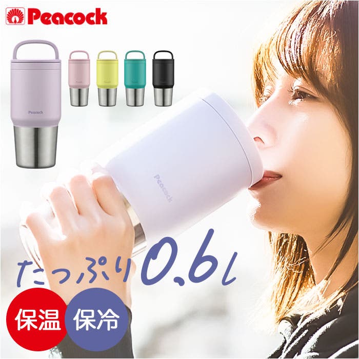 apipi新品未使用スタンニングルア ライトミドルフーディー 1.0Lトリップケトル（サテンシルバー） | ファイヤーサイド - 薪
