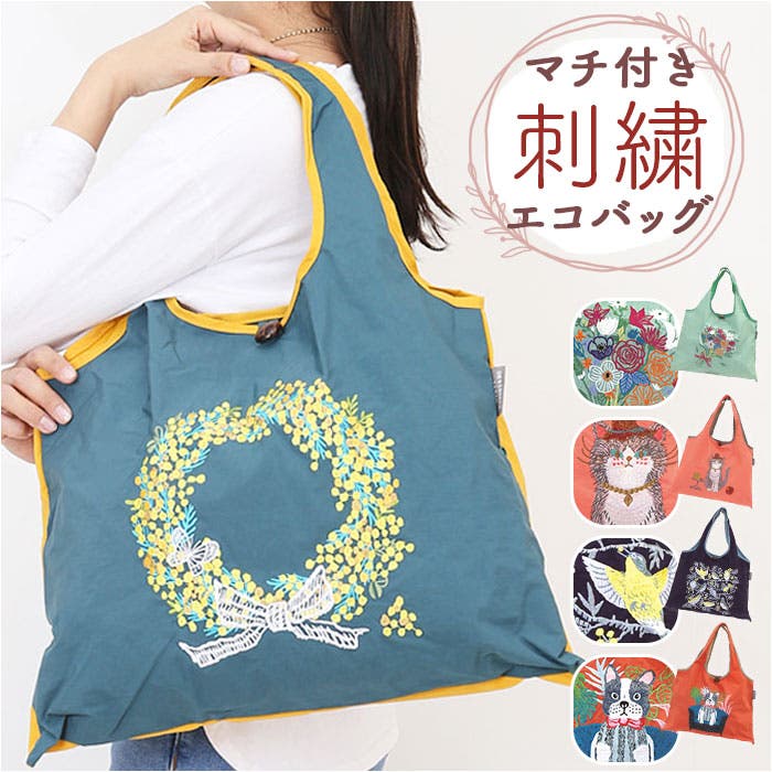 DESIGNERS JAPAN 刺繍トートバッグ[品番：BCYW0035644