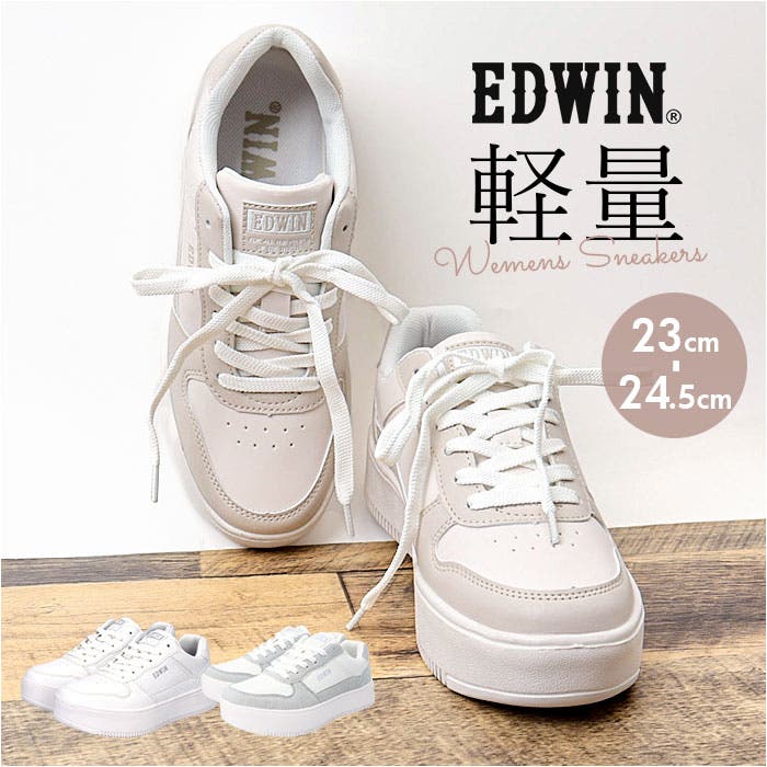 靴/バッグ 靴 スニーカー EDWIN レディース 軽量スニーカー[品番：BCYW0035693]｜BACKYARD