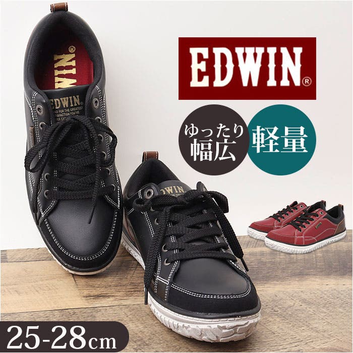 EDWIN メンズ 軽量・幅広スニーカー[品番：BCYW0035453]｜BACKYARD