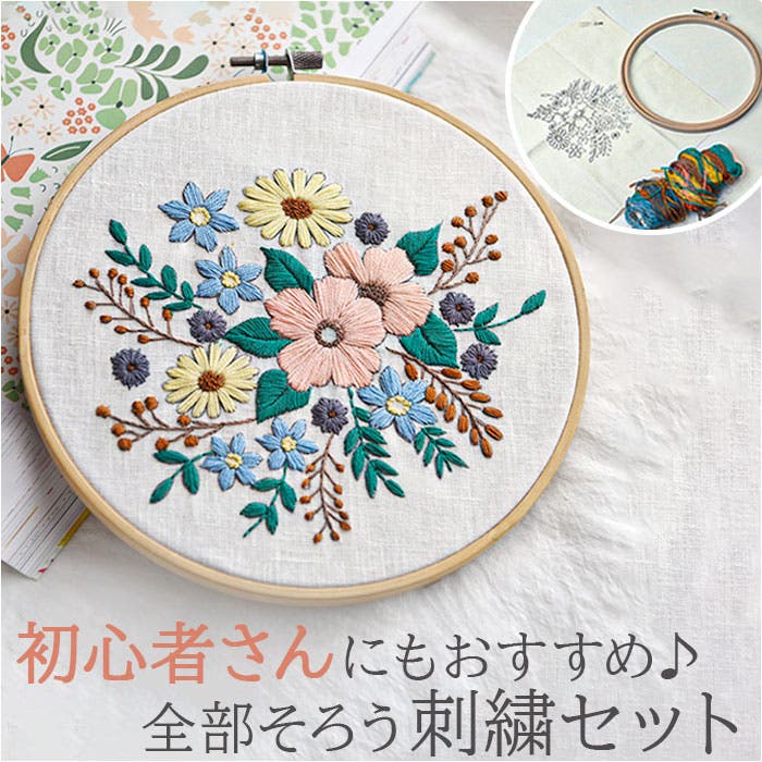 EPOCA✨3way フーデッドピーコート　花柄刺繍　ミンクファー　裏地千鳥柄 秋コート ジャケット レディース アウター ロングコート 羽織り