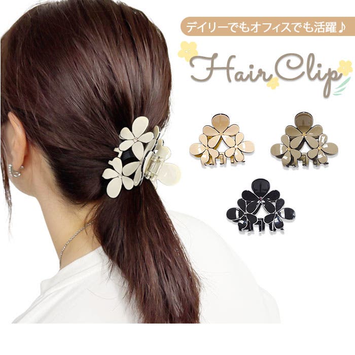 ヘアアクセサリー お花 可愛い[品番：BCYW0036674]｜BACKYARD FAMILY