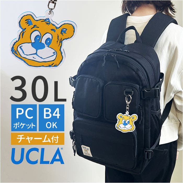 保育園7/16-2台】≪y219/y220≫美品 Familidoo/ファミリードゥ 4人用