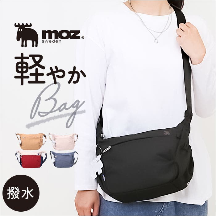 moz モズ 撥水ショルダーバッグ[品番：BCYW0036089]｜BACKYARD
