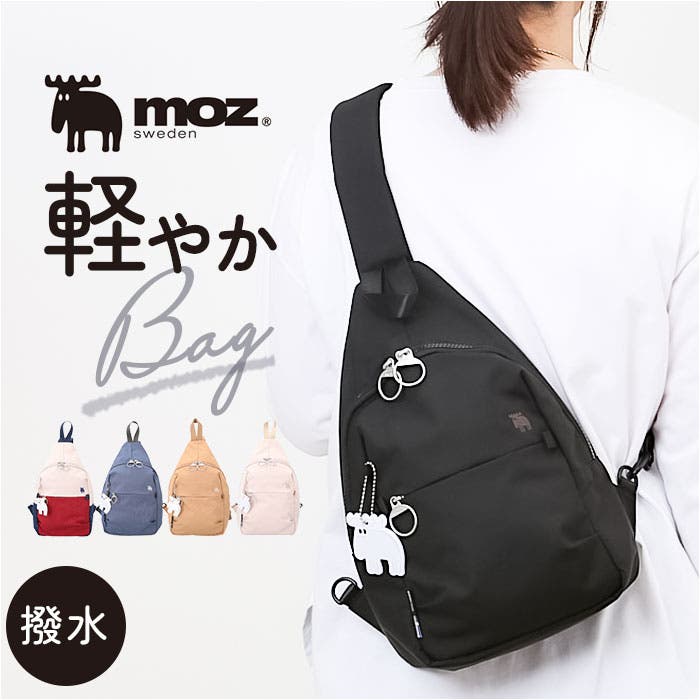 モズ moz MOZ レインシューズ レディース スニーカー 防水 撥水