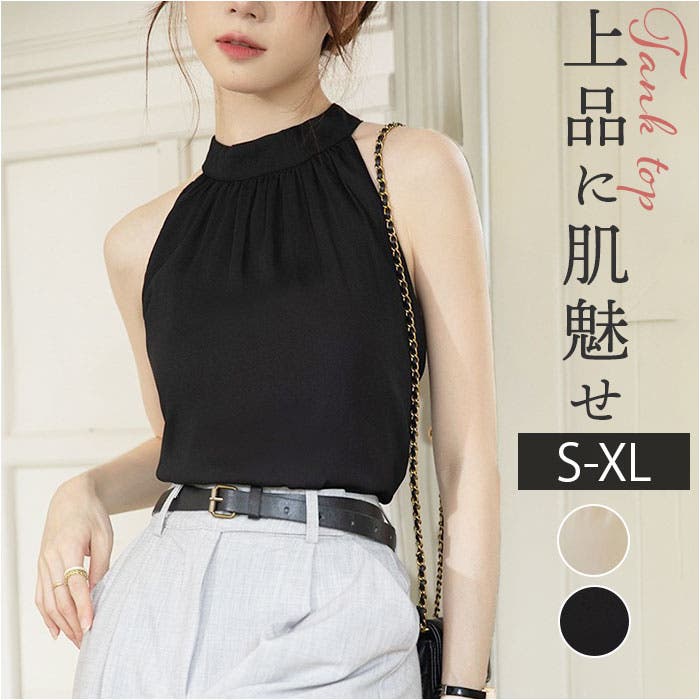 タンクトップ レディース 涼感 ノースリーブ[品番：BCYW0037810