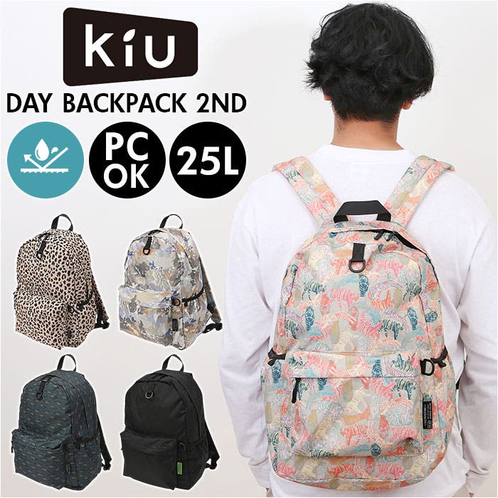 KiU キウ デイバックパック 2ND K447[品番：BCYW0036327]｜BACKYARD