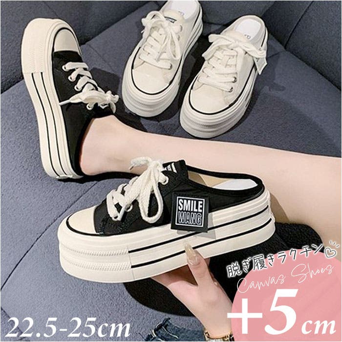 mmshoes28.jpg