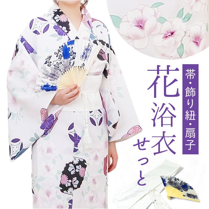 mmyukata001r.jpg