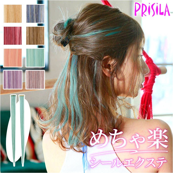 prsx01.jpg