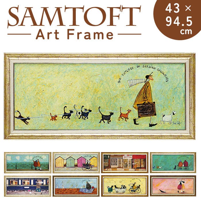 SamToft サムトフト アートフレーム[品番：BCYW0036571]｜BACKYARD